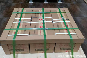 烟台航空邮寄酒水【机场货运当天